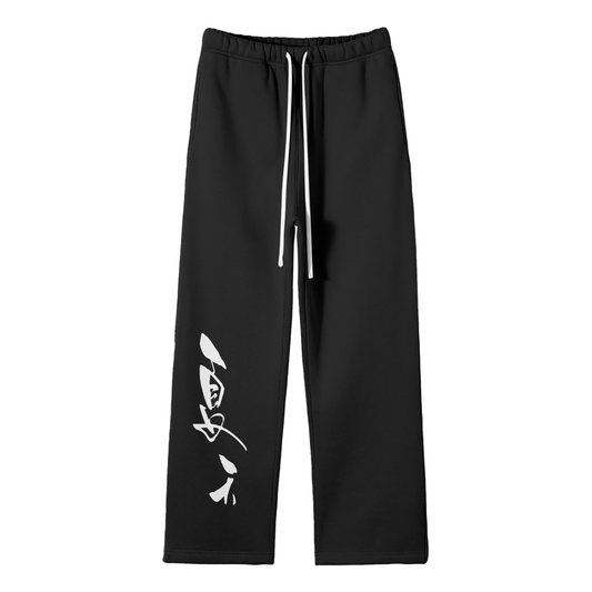 IronSoul Exclusive Sweats